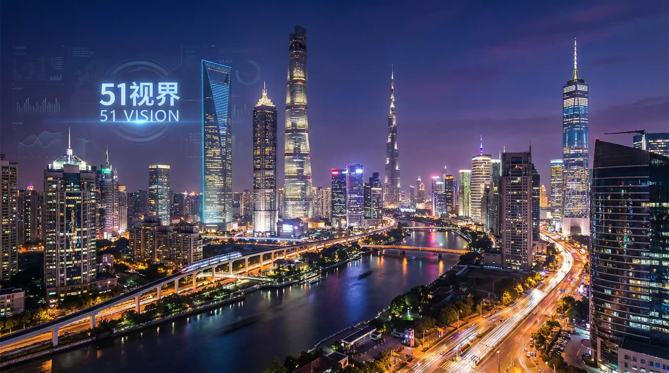国际金融中心城市夜景 - 藤泽安奈 关注全球经济